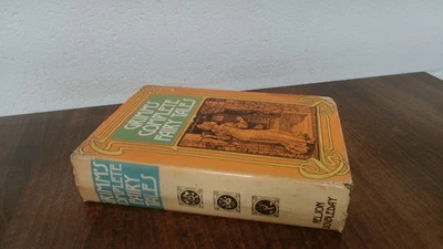 Grimms Complete Fairy Tales, Brothers Grimm, Nelson Doubleday, Ha - Image 1 of 2