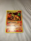 Charizard 103/100 Stormfront Holo