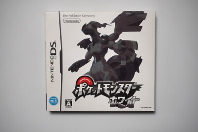 Nintendo DS Pokemon White Japan game US Seller | eBay