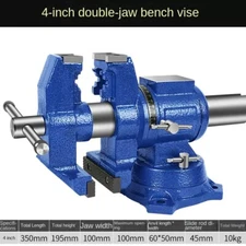 Bench Vise Workbench Home Bench Vise Industrial Grade Vise Flat Jaw Vise