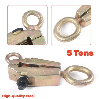 Pull Clamp Puller Auto Car Body Collision Dent Repair Tool Two Way Clamp 5T NEW