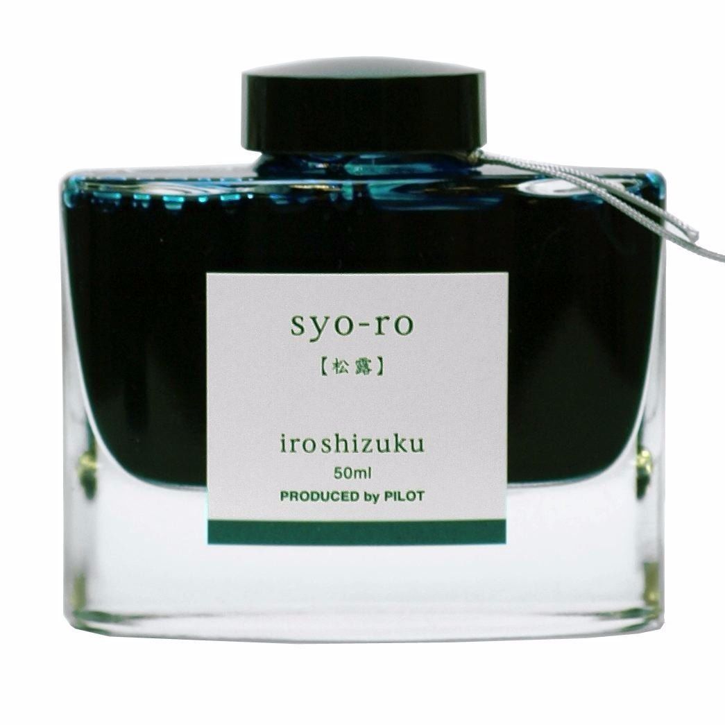 PILOT INK-50-SY iroshizuku Bottle Ink for Fountain Pen syo-ro 50ml from Japan