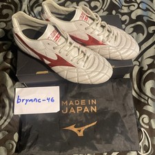 Mizuno Morelia 2 Japan Ag (P1GA250360, US 8)