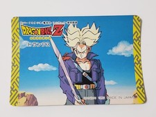 Bandai Dragon Ball Card Dus Trunks