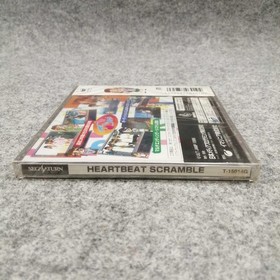 Imagineer Heartbeat Scramble Sega Saturn Software /Only USA DDP shipping