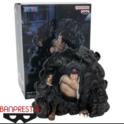 Banpresto One Piece Blackbeard Marshall D Teach Figure New Sealed Box