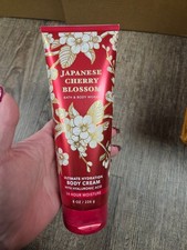 Bath  Body Works JAPANESE CHERRY BLOSSOM Body Cream Lotion Moisturizer 8z