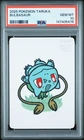 2025 POKEMON TARUKA BULBASAUR PSA 10
