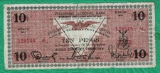 WW-II Philippines 10 Pesos Emergency Currency National Bank - Guerrilla