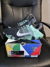 Nike Kobe 11 Elite Low All Star - Northern Lights for Sale