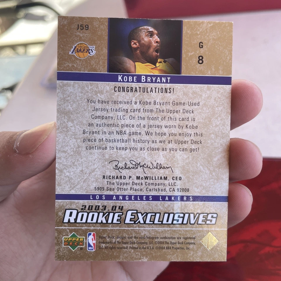 2003-04 Upper Deck Rookie Exclusives - Kobe Bryant #J59 Jersey (MEM) - Image 2 of 4