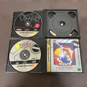 Saturn Macross DeFear M2