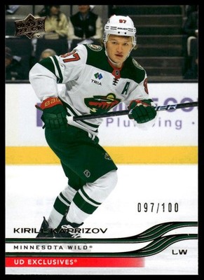 2025-26 Upper Deck #332 Kirill Kaprizov Exclusives #/100
