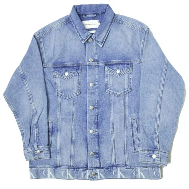 Dad oversized denim clearance jacket