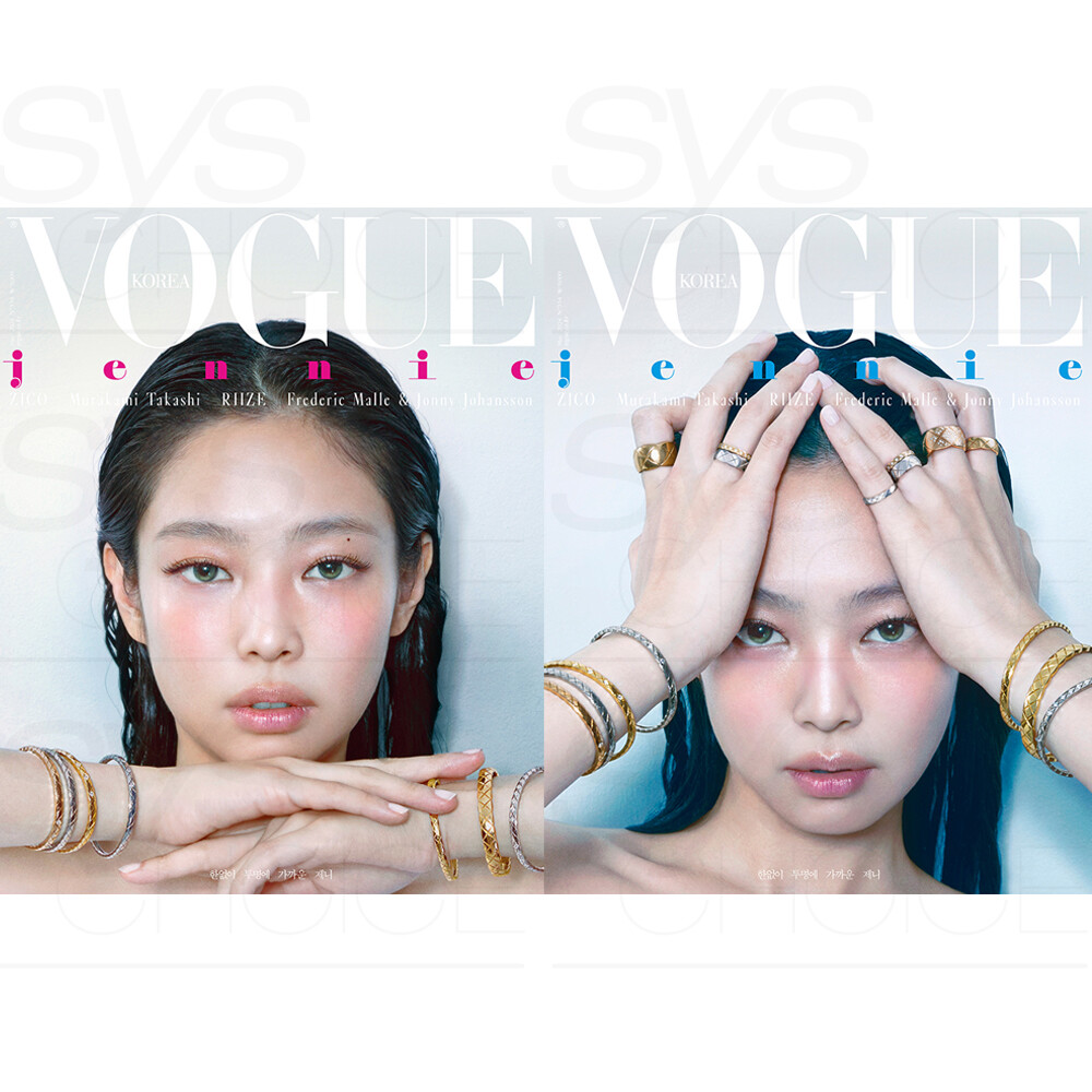 VOGUE KOREA BLACKPINK JENNIE 雑誌 2020年 5月 VOGUE KOREA BLACKPINK JENNIE 雑誌 2020年 5月 - メルカリ
