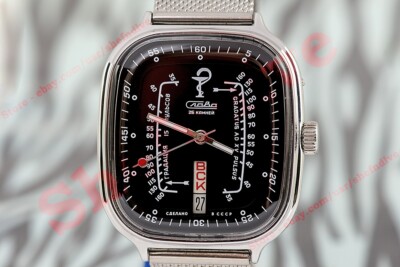 Medical wrist watch Slawa Slava NOS!! Pulsometer Ex Rare OLD stock