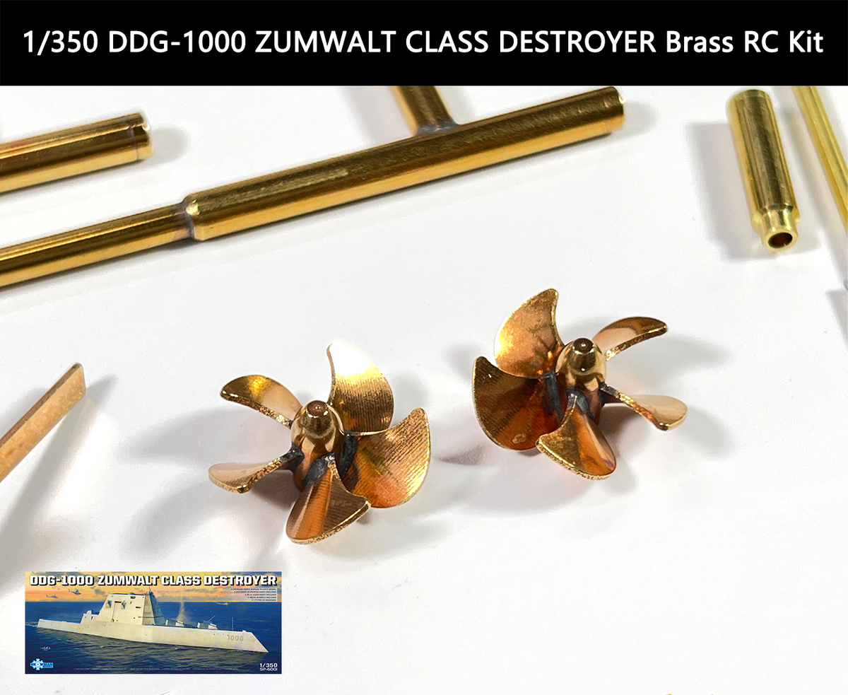 Snowman Model 1/350 DDG-1000 ZUMWALT CLASS DESTROYER Brass Snowman Model 1/350 DDG-1000 ZUMWALT CLASS DESTROYER Brass