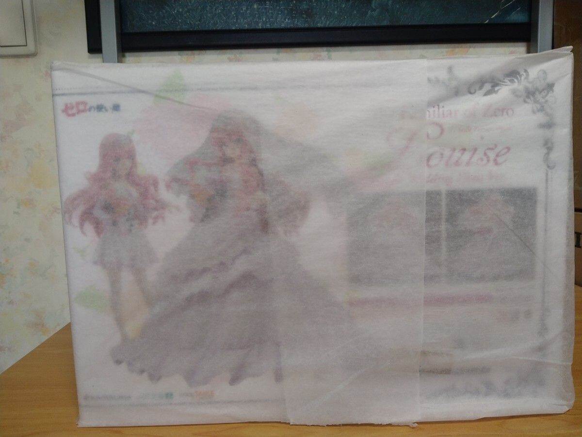 KADOKAWA The Familiar of Zero Louise Finale Wedding Dress KADOKAWA The Familiar of Zero Louise Finale Wedding Dress