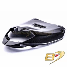 2008-2010 ZX-10R 100% Carbon Fiber Tail Cowl Fairing Undertail 2009 ZX10R Bottom