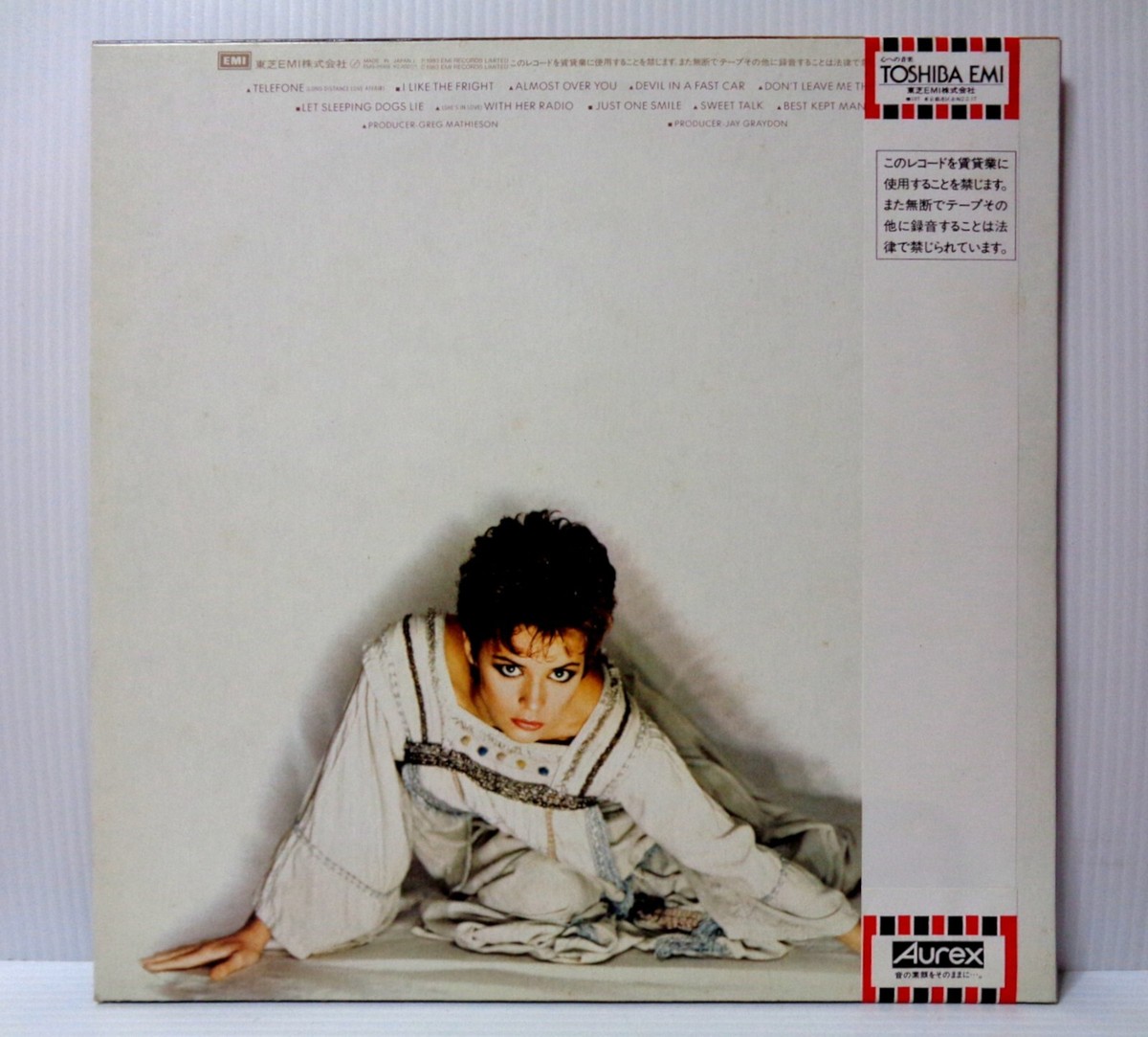 Sheena Easton Best Kept Secret 1983 EMI EMS-91065 JAPAN LP OBI