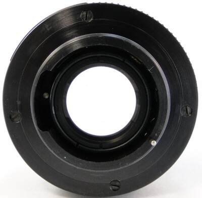 ⭐SERVICED⭐ KMZ Russian LOGO HELIOS 44m-4 USSR Lens M42 + Adapt