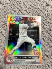 2022 Topps Chrome NPB Refractor Shuta Tonosaki Saitama Seibu Lions #51