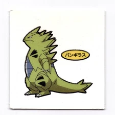 TYRANITAR Bread Sticker (Set 105) Pokemon Daiichi Japanese Decochara Seal