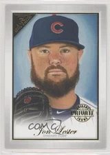 2019 Topps Gallery Private Issue 56/250 Jon Lester #43 0q5