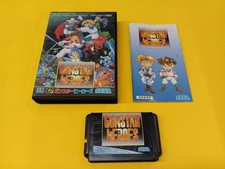Sega Mega Drive Software Gunstar Heroes FaR60