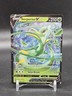Pokémon TCG Serperior V 007/195 SWSH12: Silver Tempest Ultra Rare