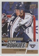2017-18 Upper Deck CHL Star Rookies Exclusives 3/100 Sasha Mutala #376 a8r