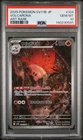 2025 POKEMON JAPANESE SV11B-BLACK BOLT ART RARE #104 VOLCARONA PSA 10