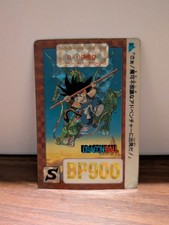 Dragon Ball Carddass Son Goku B-1 1990 Collectible 13 