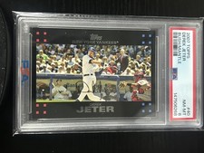 The Story of the 1990 Topps George Bush Baseball Card 15