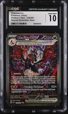 Charizard ex 234/091 SV: Paldean Fates for sale | eBay
