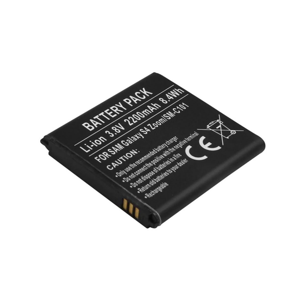 Batterie Galaxy S4 Zoom Extra-Power 2200mAh haute capacité pour photographe