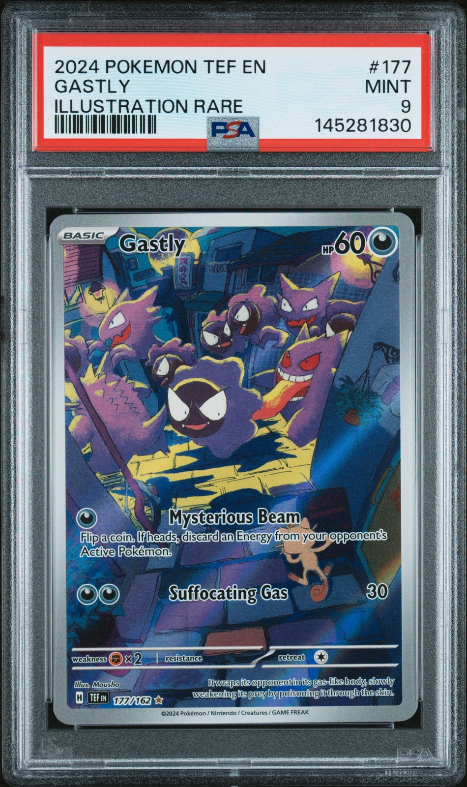 Gastly #177