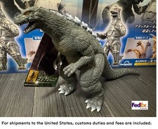Godzilla Store Limited Movie Monster Series Godzilla Junior Soft Vinyl Figure JP