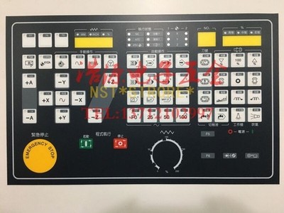 1pcs   system 1060 machining center operation panel key film *mp