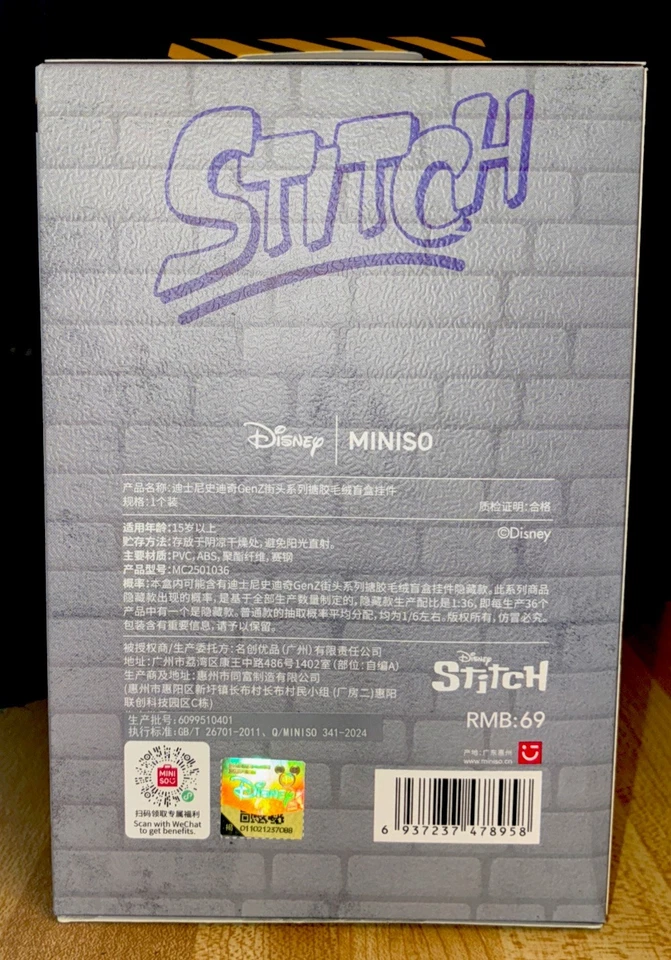 Bolso Disney Miniso GenZ Street Stitch “Funky Industrie” exclusivo de Asia sellado Foto 4 de 4