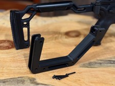 SIG SAUER Rifle Parts for sale | eBay