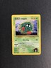 Pokémon TCG Erika's Tangela Gym Heroes 79/132 Regular Unlimited Common