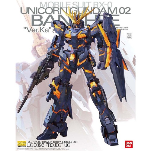 BANDAI Mobile Suit Gundam MG Unicorn Gundam 02 Banshee Ver.Ka 1/100