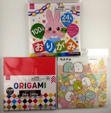 Daiso Japanese origami 2 sets of 100 sheets in 24 colors and a set of 12 sheets