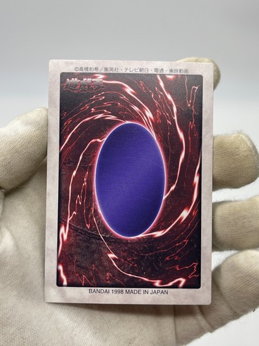 yugioh bandai Dark Magician No.14 1999 old school - Picture 5 of 47