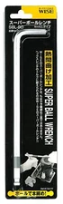 WISE SBL-80 SUPER BALL WRENCH Power Up 8.0mm LL Made in JAPAN