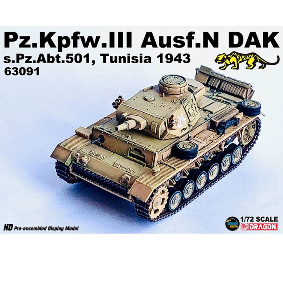 1/72 German No.3 N-Type DAK 501 Heavy Armored Battalion Tunisia Tank 63091 Model - Image 4 of 4