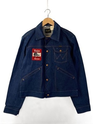 EDWIN Jean M Denim IDG 126MJR Used