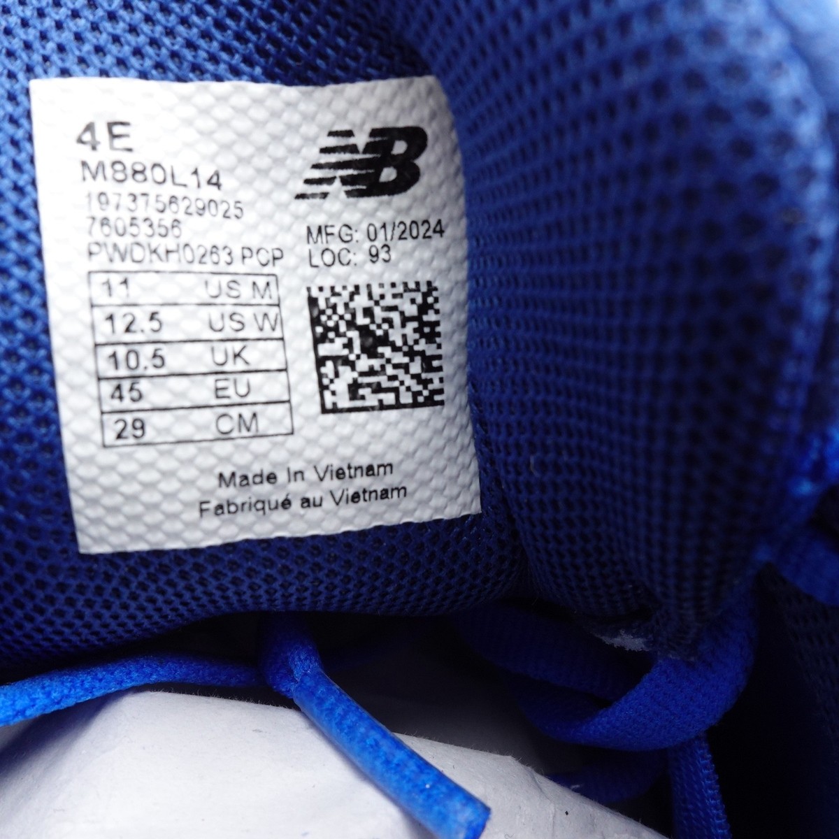 Size 11 XWIDE 4E Men's New Balance Fresh Foam X 880v14 Sneakers