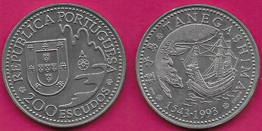 1993 Portuguese Coins | Updated Oct 2026